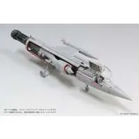 1/72 Scale Model Kit - Japan Self-Defense Forces