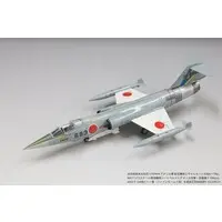 1/72 Scale Model Kit - Japan Self-Defense Forces