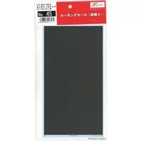 1/24 Scale Model Kit - Detail-Up Parts