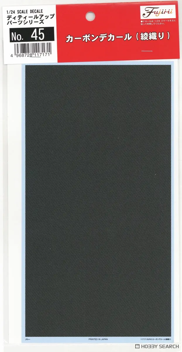 1/24 Scale Model Kit - Detail-Up Parts