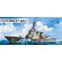 1/350 Scale Model Kit - SKY WAVE