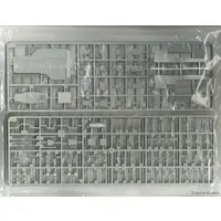 1/350 Scale Model Kit - SKY WAVE