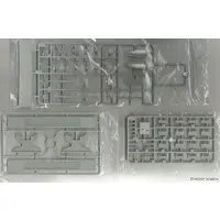 1/350 Scale Model Kit - SKY WAVE