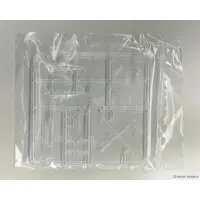 1/350 Scale Model Kit - SKY WAVE