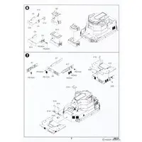 1/350 Scale Model Kit - SKY WAVE