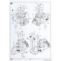 1/350 Scale Model Kit - SKY WAVE