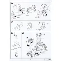 1/350 Scale Model Kit - SKY WAVE