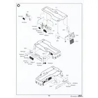 1/350 Scale Model Kit - SKY WAVE