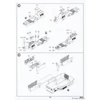 1/350 Scale Model Kit - SKY WAVE