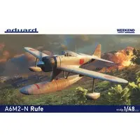 Weekend edition - 1/48 Scale Model Kit - Fighter aircraft model kits / Mitsubishi A6M Zero