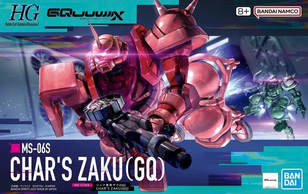 Gundam Models - Kidou Senshi Gundam: GQuuuuuuX / Char's Zaku