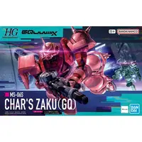 Gundam Models - Kidou Senshi Gundam: GQuuuuuuX / Char&#39;s Zaku