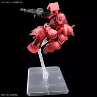 Gundam Models - Kidou Senshi Gundam: GQuuuuuuX / Char's Zaku
