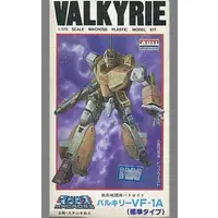 Plastic Model Kit - Super Dimension Fortress Macross / VF-1A Valkyrie