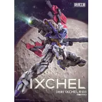 1/100 Scale Model Kit - IXCHEL