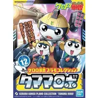 Plastic Model Kit - Keroro Gunsou / Tamama
