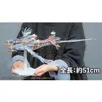 Rebuild of Evangelion - PLAMAX AAA Wunder