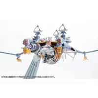 Rebuild of Evangelion - PLAMAX AAA Wunder