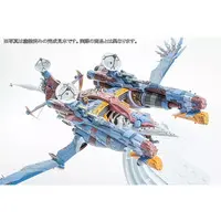 Rebuild of Evangelion - PLAMAX AAA Wunder