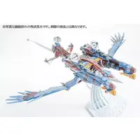 Rebuild of Evangelion - PLAMAX AAA Wunder