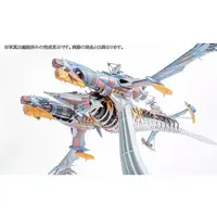 Rebuild of Evangelion - PLAMAX AAA Wunder