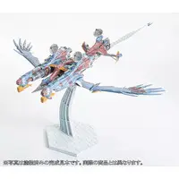 Rebuild of Evangelion - PLAMAX AAA Wunder