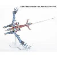 Rebuild of Evangelion - PLAMAX AAA Wunder