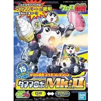 Plastic Model Kit - Keroro Gunsou / Tamama