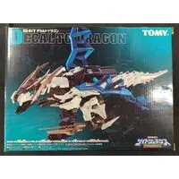 Plastic Model Kit - ZOIDS / Decalto Dragon