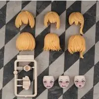 1/12 Scale Model Kit - FRAME ARMS GIRL