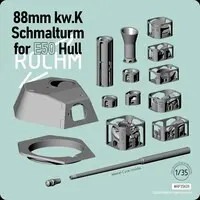 1/35 Scale Model Kit - Tank