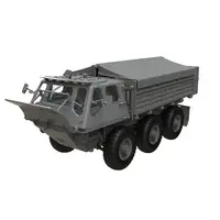 1/35 Scale Model Kit - Vehicle