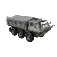 1/35 Scale Model Kit - Vehicle