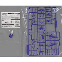 Plastic Model Kit - ARCANADEA / Meltina