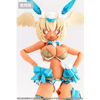 MEGAMI DEVICE M.S.G - MEGAMI DEVICE M.S.G PUNI☆MOFU KIN XIAO EYE DECAL SET Model Kit