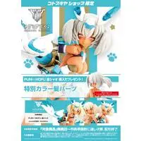 Plastic Model Kit - MEGAMI DEVICE / PUNI MOFU XIAO