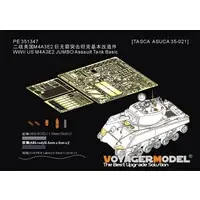 1/35 Scale Model Kit - Etching parts