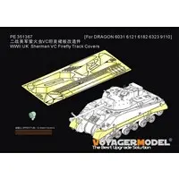 1/35 Scale Model Kit - Etching parts
