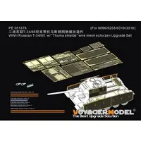 1/35 Scale Model Kit - Etching parts / T-34