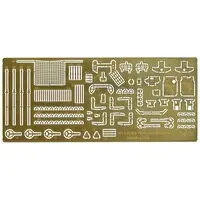 1/35 Scale Model Kit - 1/72 Scale Model Kit - Armour Modelling