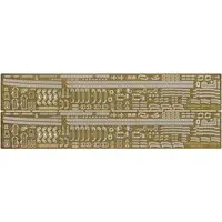 1/700 Scale Model Kit - Warship plastic model kit