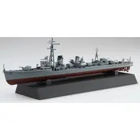 1/700 Scale Model Kit - Warship plastic model kit