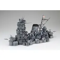 1/200 Scale Model Kit - Warship plastic model kit / Japanese Battleship Yamato