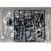 1/24 NISSAN Y33 CEDRIC/GLORIA Granturismo ultima '95 Model Kit