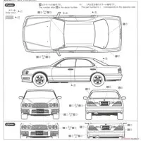 1/24 NISSAN Y33 CEDRIC/GLORIA Granturismo ultima '95 Model Kit