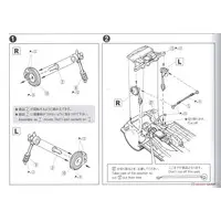 1/24 NISSAN Y33 CEDRIC/GLORIA Granturismo ultima '95 Model Kit