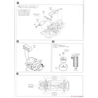 1/24 NISSAN Y33 CEDRIC/GLORIA Granturismo ultima '95 Model Kit