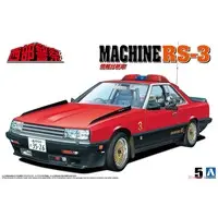 1/24 Scale Model Kit - NISSAN / SKYLINE