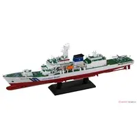 1/700 Scale Model Kit - Japan Coast Guard (JCG)
