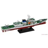 1/700 Scale Model Kit - Japan Coast Guard (JCG)
